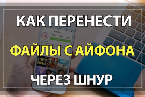 Кракен маркетплейс зеркало krk market com