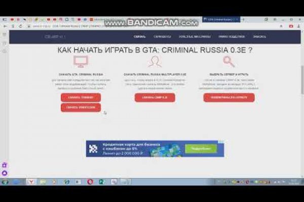 Официальный сайт kraken ссылки зеркала