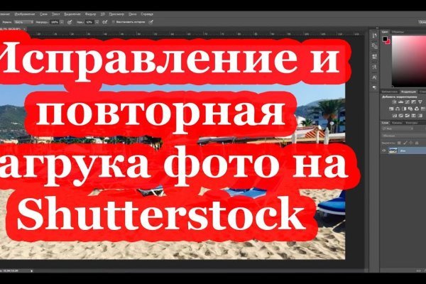 Kraken официальный сайт ссылка krk store com