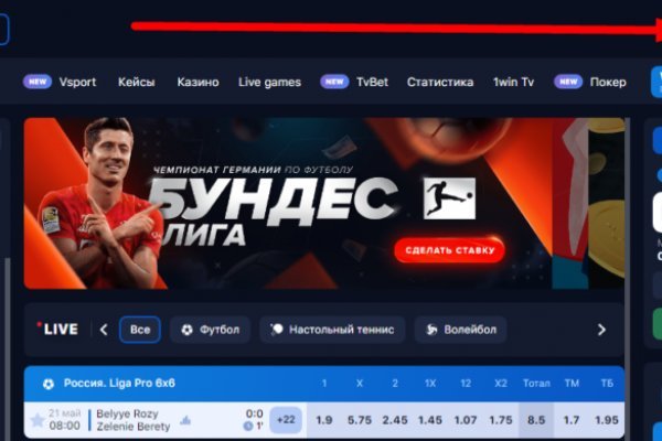 Кракен тор kr2web in