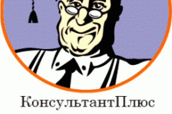 Ссылка на кракен тор kr2web in