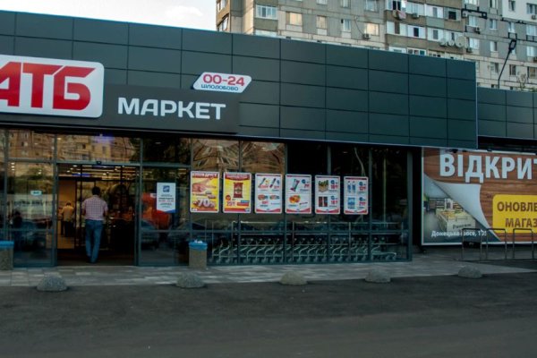 Кракен зеркало krk store com