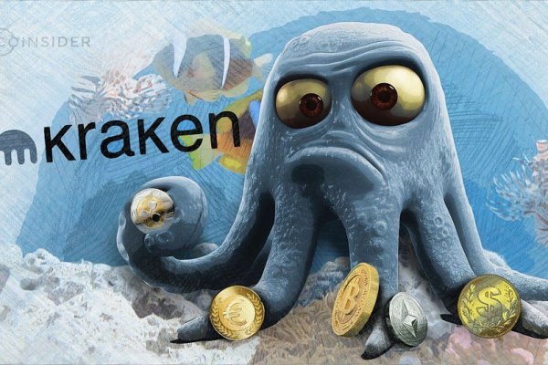 Kraken сайт kraken clear com