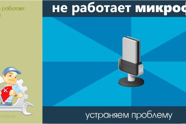 Кракен маркетплейс что продают