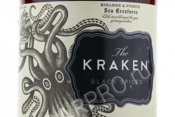 Kraken официальные зеркала